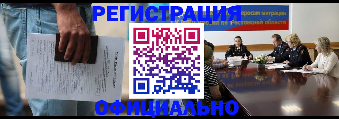 форма 3 в Тверской области